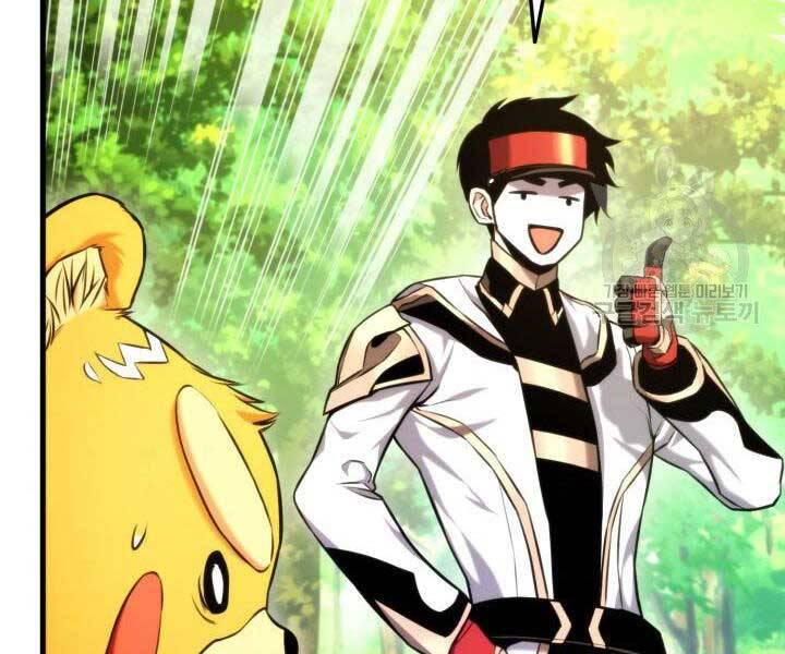 Ranker Tái Xuất: Chapter 68