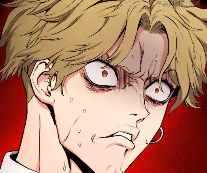 Ranker Tái Xuất: Chapter 68