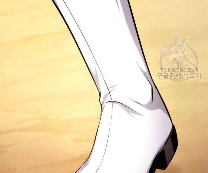 Ranker Tái Xuất: Chapter 68