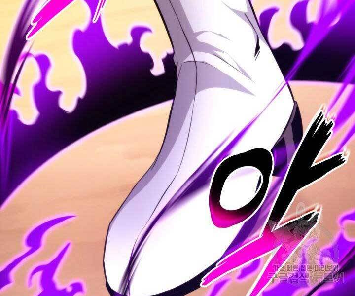Ranker Tái Xuất: Chapter 68