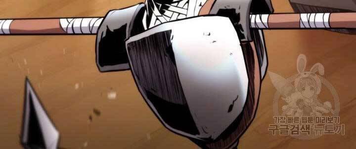 Ranker Tái Xuất: Chapter 68