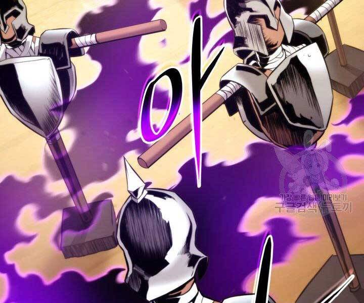 Ranker Tái Xuất: Chapter 68