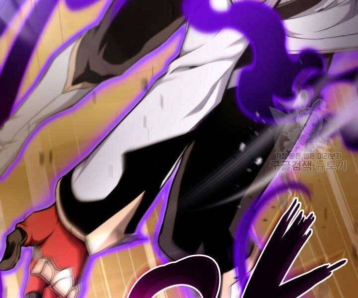 Ranker Tái Xuất: Chapter 68