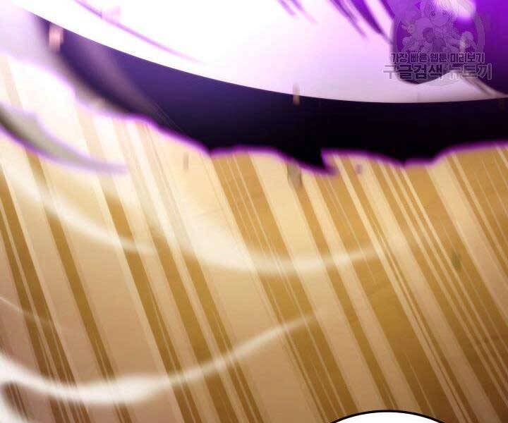 Ranker Tái Xuất: Chapter 68