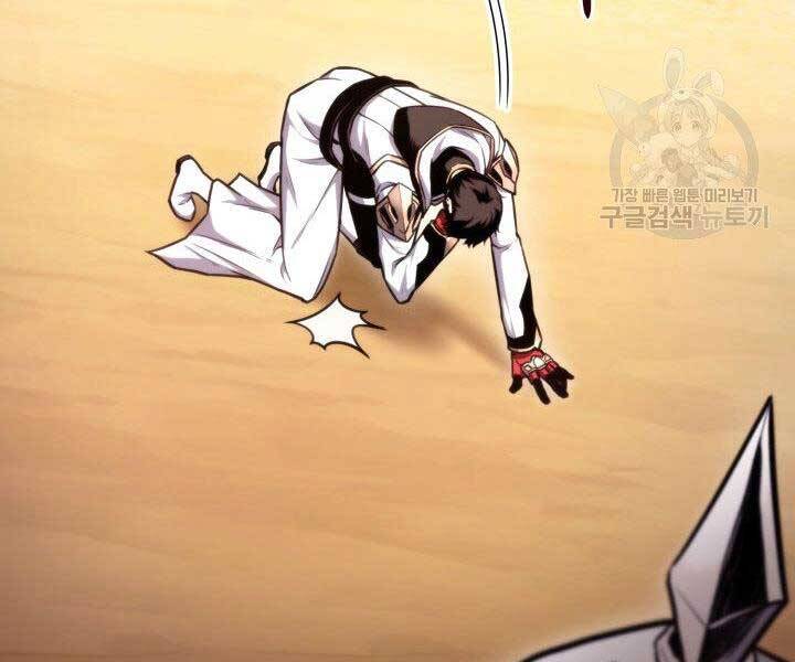 Ranker Tái Xuất: Chapter 68