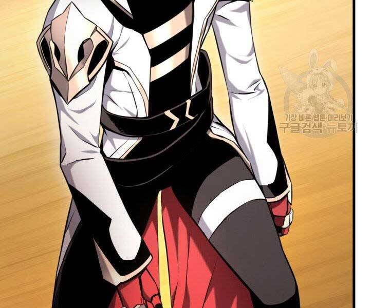 Ranker Tái Xuất: Chapter 68