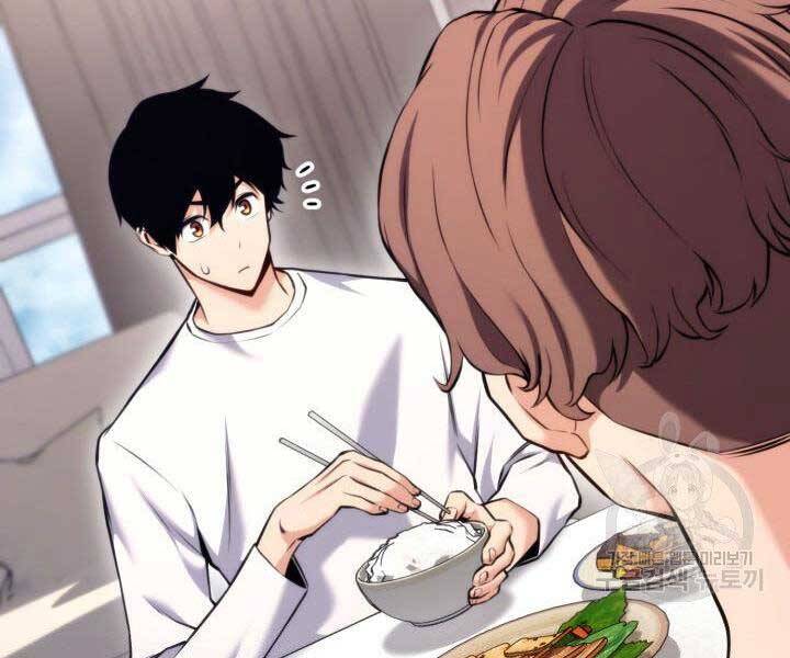 Ranker Tái Xuất: Chapter 68