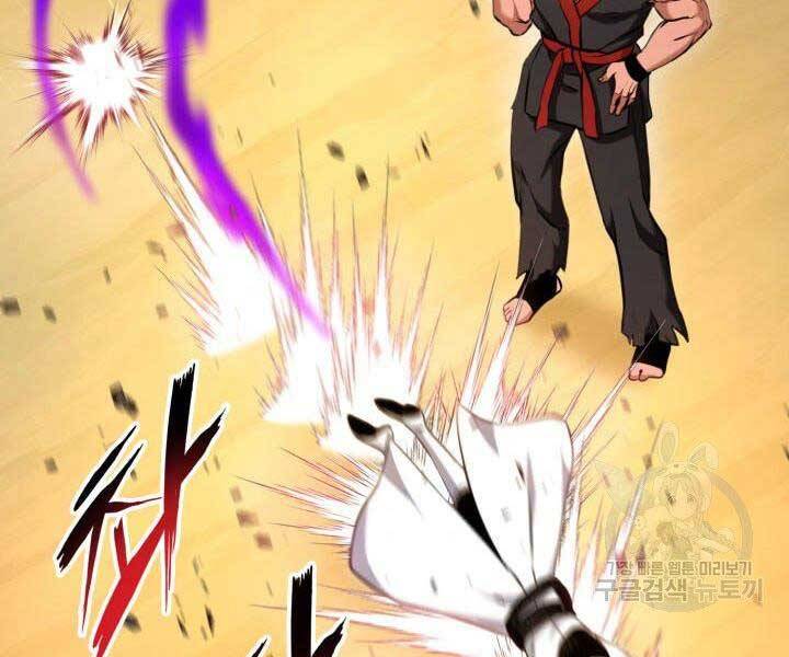 Ranker Tái Xuất: Chapter 68