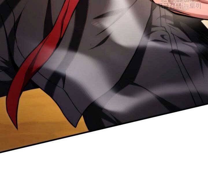 Ranker Tái Xuất: Chapter 68