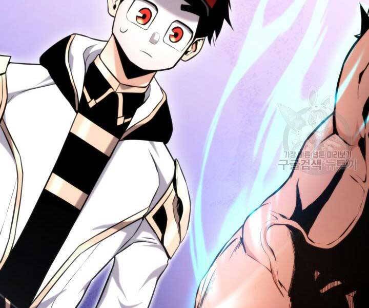 Ranker Tái Xuất: Chapter 68