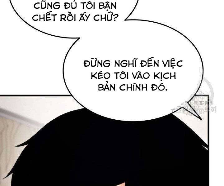 Ranker Tái Xuất: Chapter 68