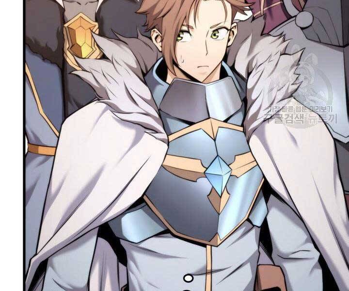 Ranker Tái Xuất: Chapter 68
