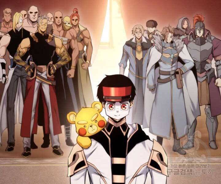 Ranker Tái Xuất: Chapter 68