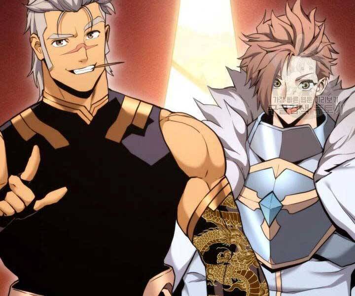 Ranker Tái Xuất: Chapter 68
