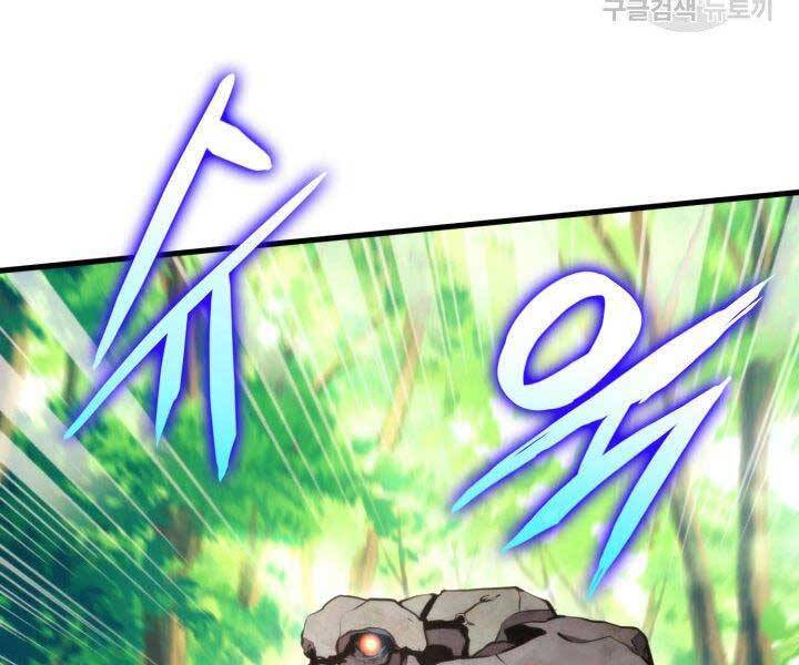 Ranker Tái Xuất: Chapter 68