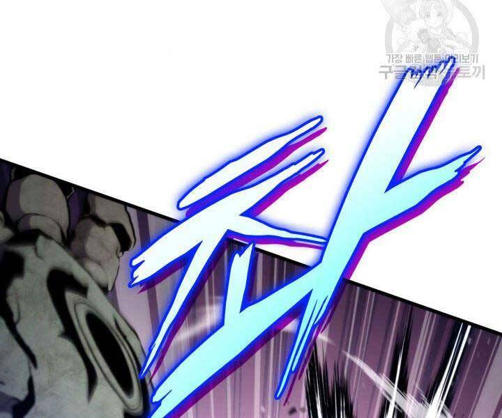 Ranker Tái Xuất: Chapter 68