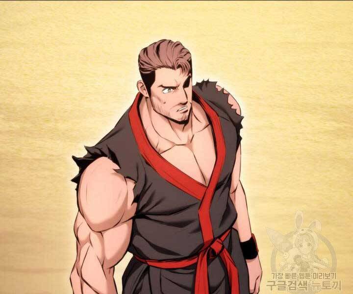 Ranker Tái Xuất: Chapter 69