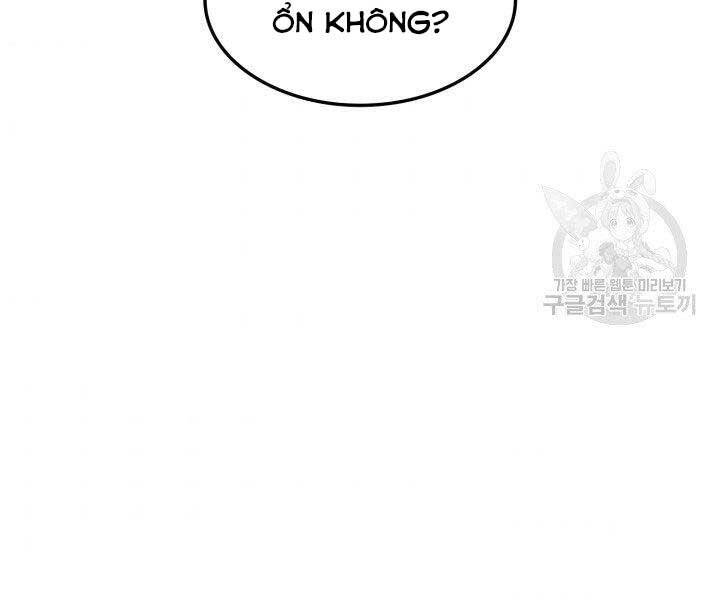 Ranker Tái Xuất: Chapter 69