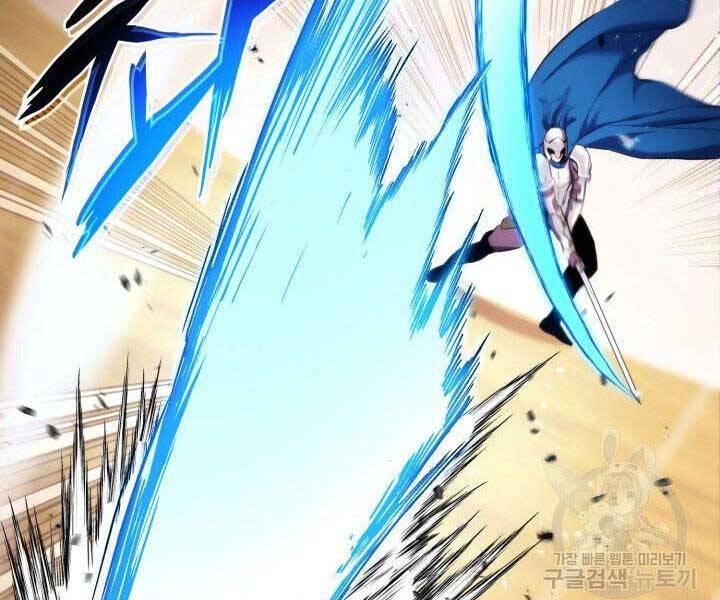 Ranker Tái Xuất: Chapter 69