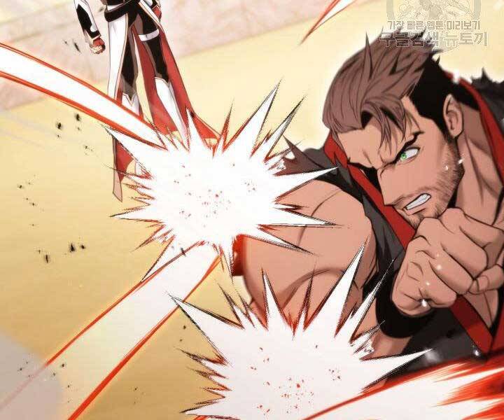 Ranker Tái Xuất: Chapter 69