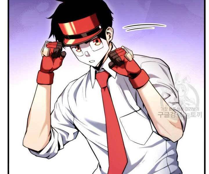 Ranker Tái Xuất: Chapter 69