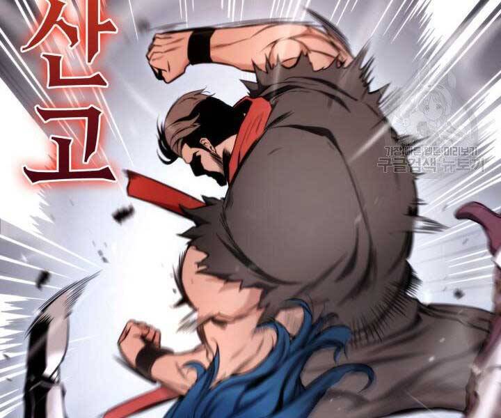 Ranker Tái Xuất: Chapter 69