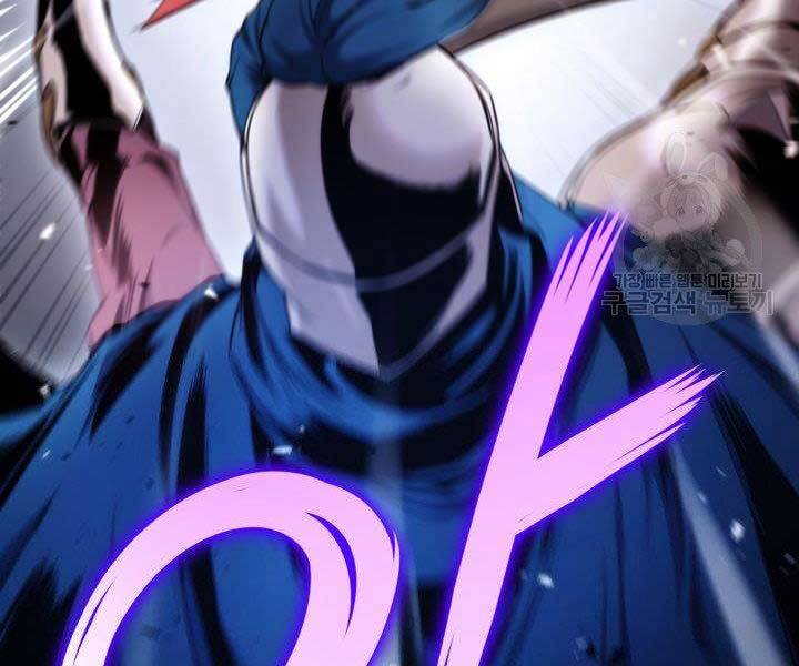 Ranker Tái Xuất: Chapter 69