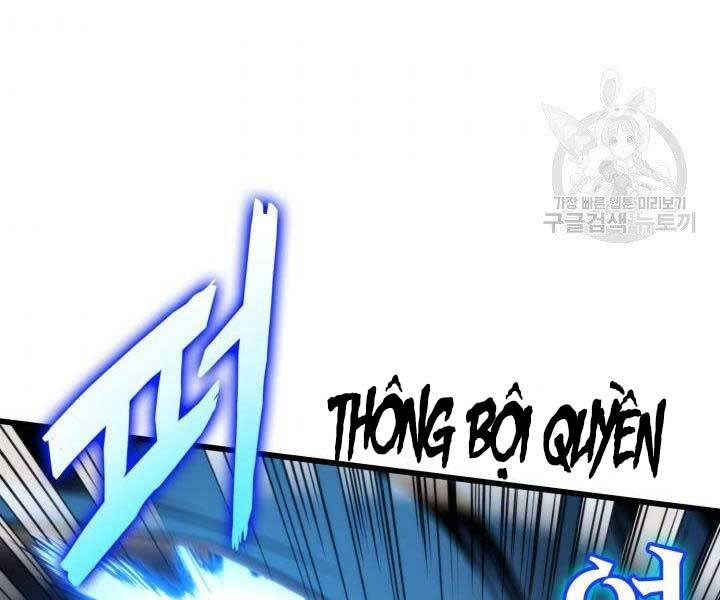 Ranker Tái Xuất: Chapter 69