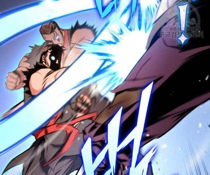 Ranker Tái Xuất: Chapter 69