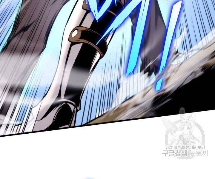Ranker Tái Xuất: Chapter 69