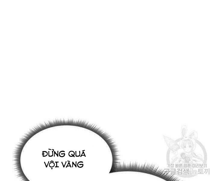 Ranker Tái Xuất: Chapter 69