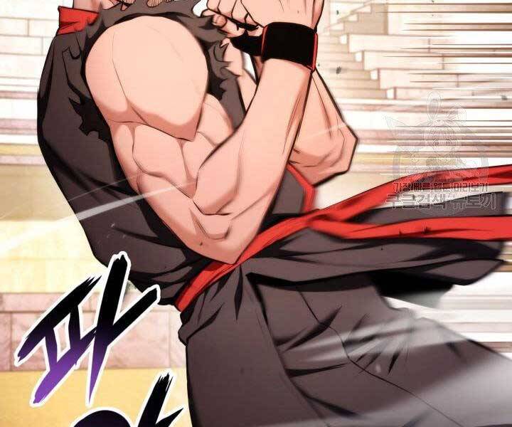 Ranker Tái Xuất: Chapter 69
