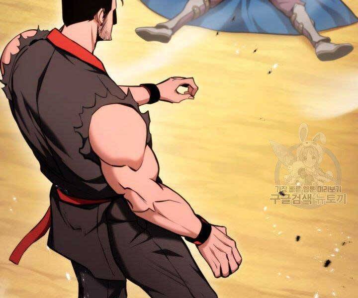Ranker Tái Xuất: Chapter 69