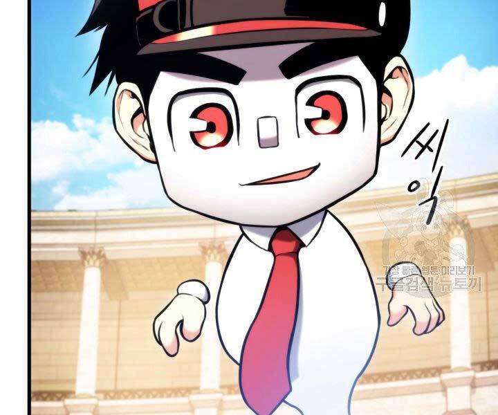 Ranker Tái Xuất: Chapter 69