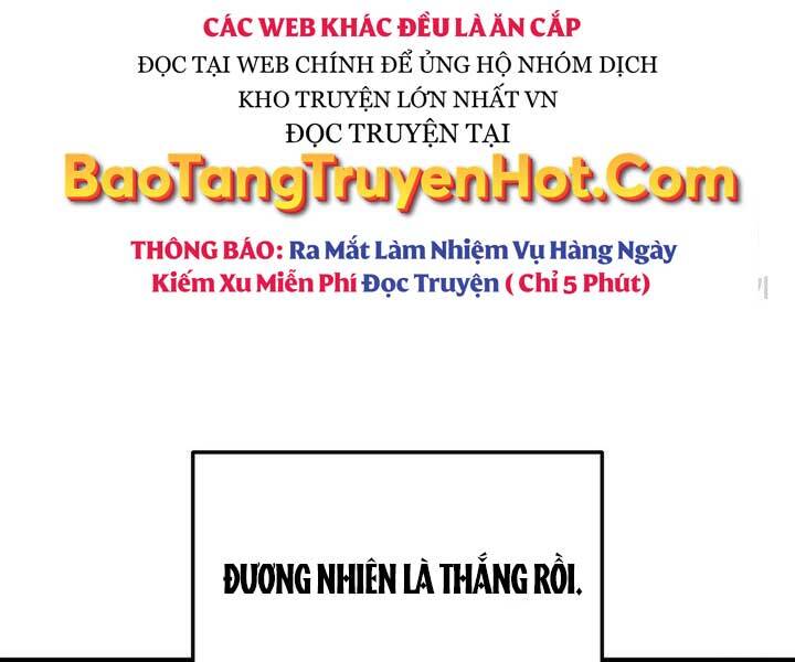 Ranker Tái Xuất: Chapter 69