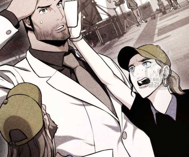 Ranker Tái Xuất: Chapter 69