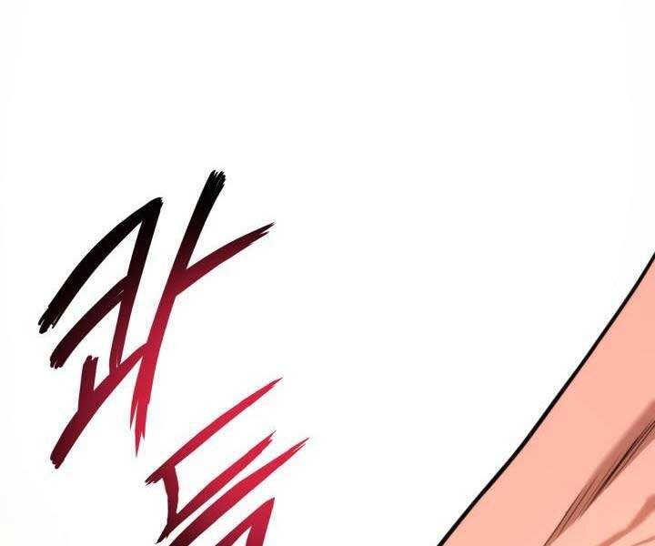 Ranker Tái Xuất: Chapter 69