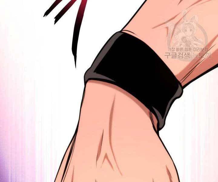Ranker Tái Xuất: Chapter 69