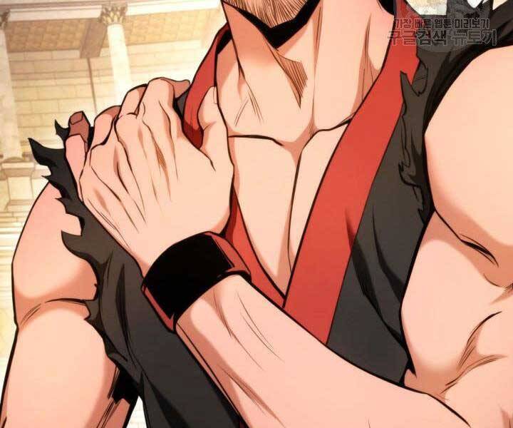 Ranker Tái Xuất: Chapter 69