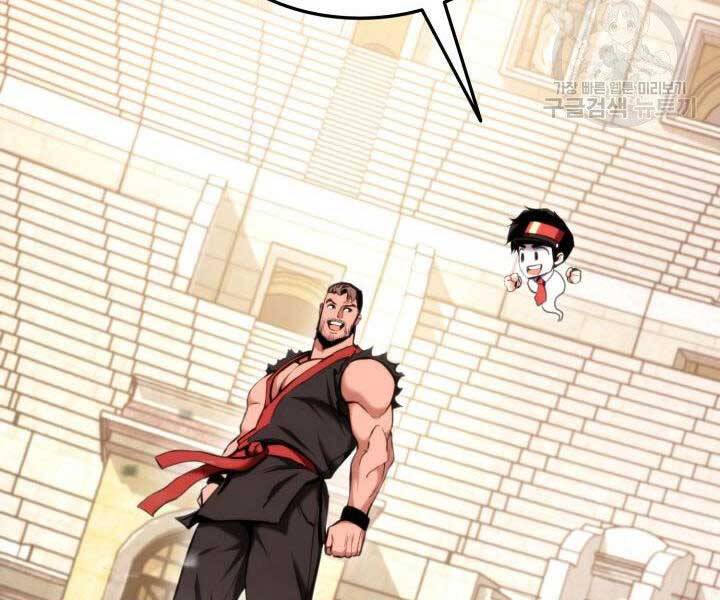 Ranker Tái Xuất: Chapter 69