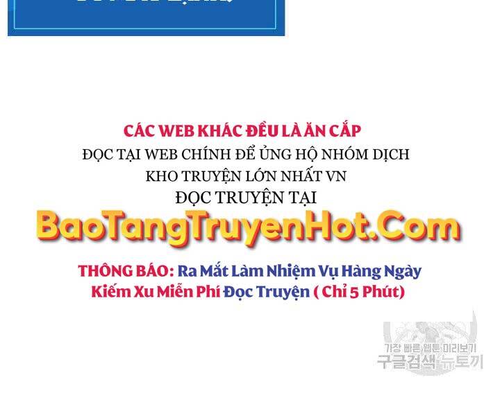 Ranker Tái Xuất: Chapter 69