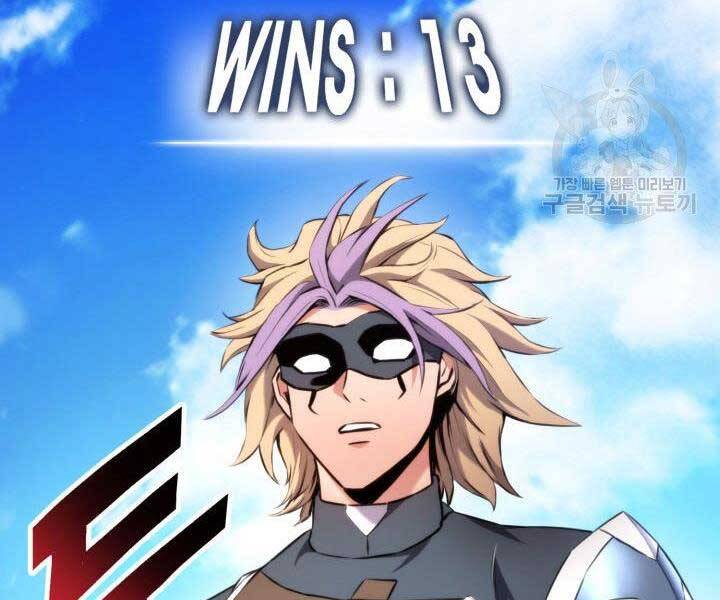 Ranker Tái Xuất: Chapter 69