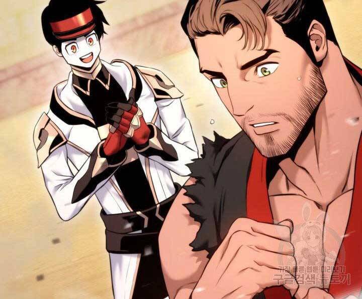 Ranker Tái Xuất: Chapter 69