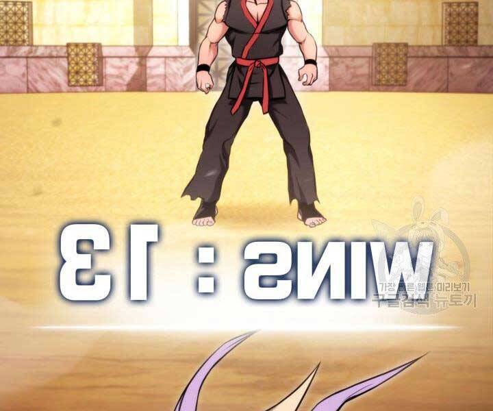 Ranker Tái Xuất: Chapter 69