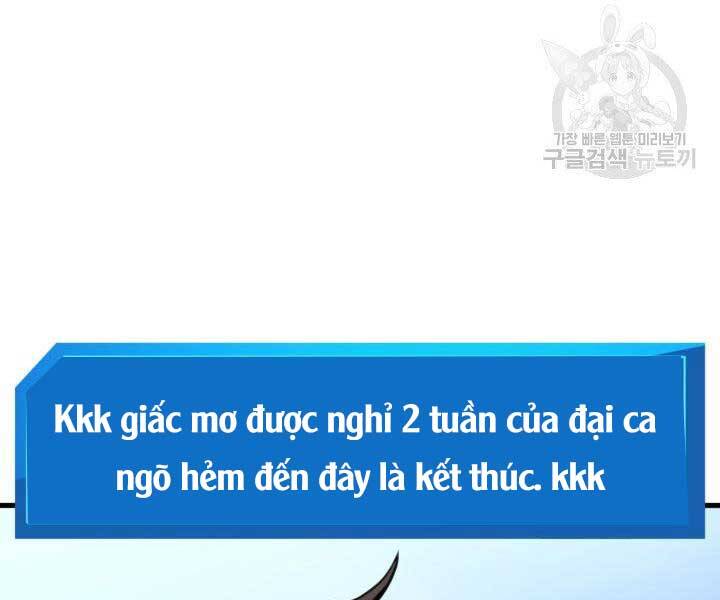 Ranker Tái Xuất: Chapter 69