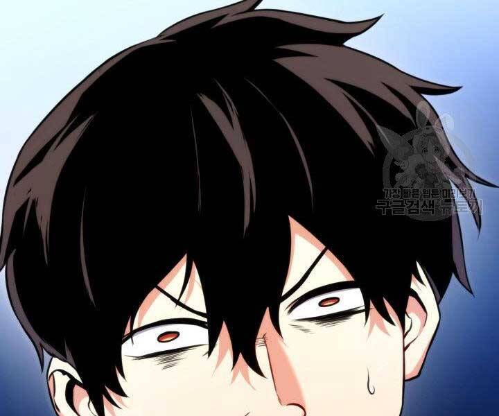 Ranker Tái Xuất: Chapter 69