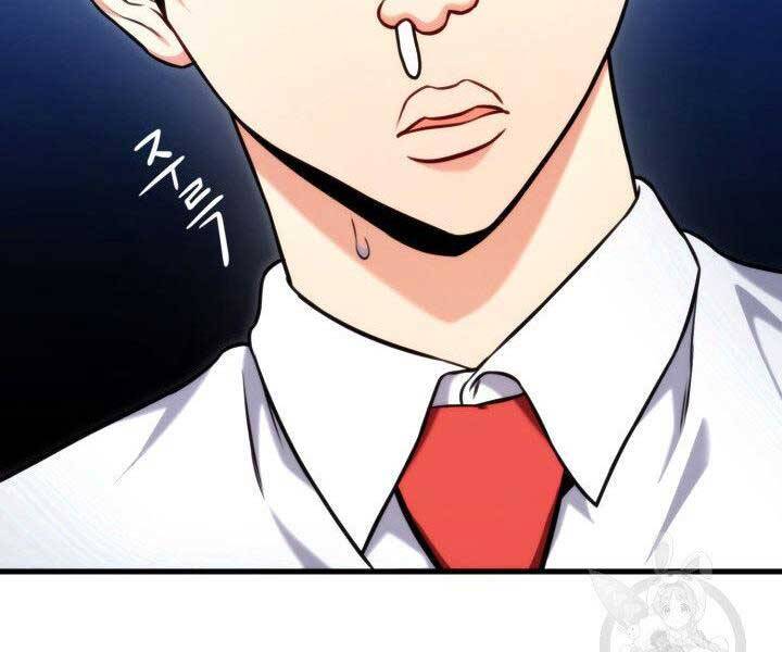 Ranker Tái Xuất: Chapter 69