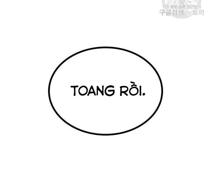 Ranker Tái Xuất: Chapter 69