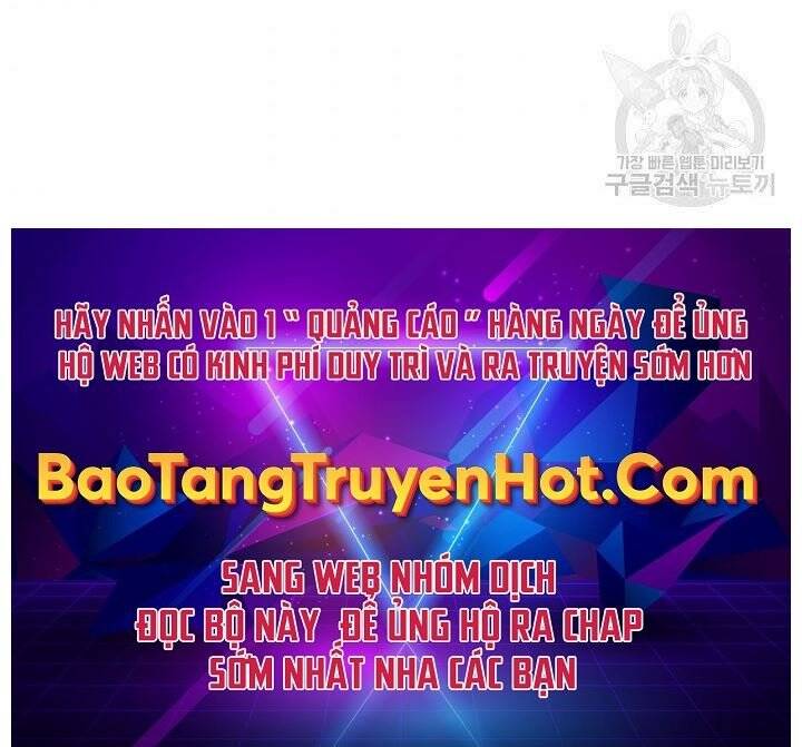 Ranker Tái Xuất: Chapter 69