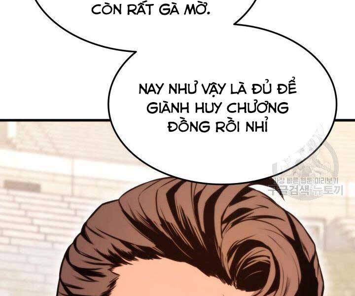Ranker Tái Xuất: Chapter 69